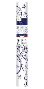 GY160C_1.webp