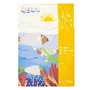 L110070 - VISUEL 13.webp