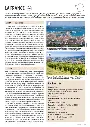 habiter-l-europe (2).webp