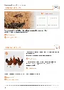 calculs-pratiques-au-ce1-situations-concretes-et-observations-de-lenvironnement (1).webp