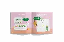 9-juliette_la_courgette.webp