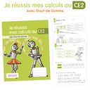 ICH BESTAND MEINE BERECHNUNGEN, 3.-4. GRUNDSCHULE