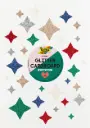 CLASSIC GLITTER PAPER 24X34CM, 5 SHEETS