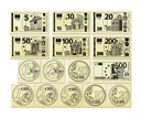 EURO WOODEN STAMPS
