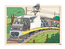 2-LEVEL PUZZLE THE TRAIN, 60 PIECES