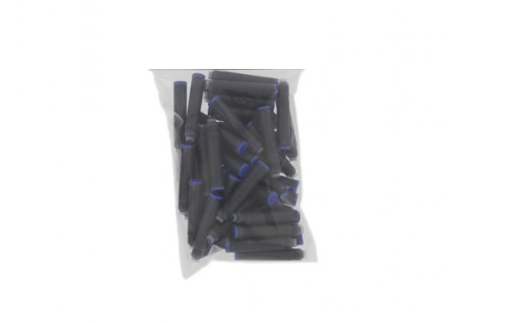 [5512] ENCRE STYLO BLEU ROYAL/SAC DE 50 CARTOUCHES